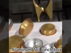 রেস্তোরাঁ BBQ এয়ার ফ্রায়ার টিন ফয়েল ট্রে আয়তক্ষেত্রাকার টেকওয়ে অ্যালুমিনিয়াম ফয়েল প্যান