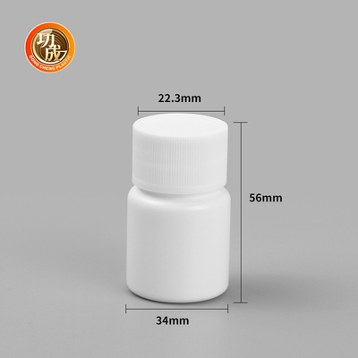 HDPE ম্যাট প্লাস্টিকের বড়ির বোতল 15ml 20ml 30ml ক্যাপসুল মেডিসিন পিলের বোতল