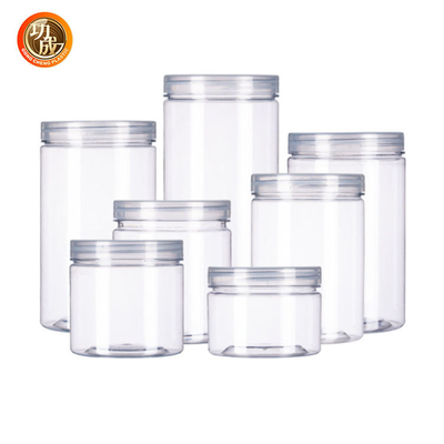 মসলা খাবারের জন্য 19oz 100 ক্যালিবার 500ml প্লাস্টিক ওয়াইড মাউথ জার