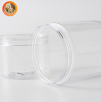 100ml 200ml 300ml খালি ক্লিয়ার পোষা ক্যান্ডি কুকি জার ফুড গ্রেড