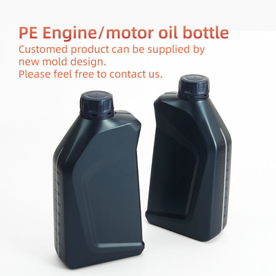 500ml 1000ml HDPE ইঞ্জিন তেল প্যাকেজিং বোতল মোটর তেল জগ