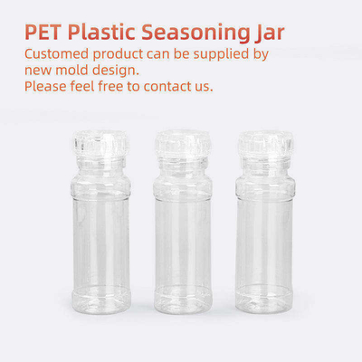 250ml PET মশলা বোতল মশলা লবণ এবং মরিচ পাত্রে