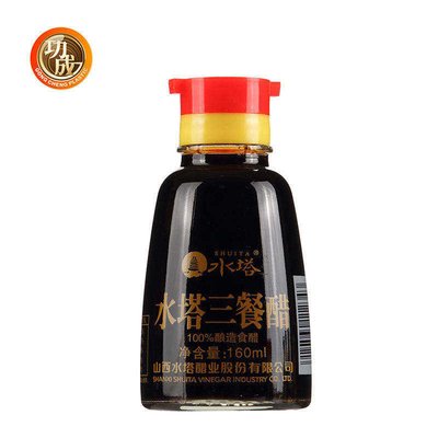 150Ml সিজনিং প্যাকেজিং প্লাস্টিক বোতল ক্যাপ 25mm 28mm ফ্লিপ টপ বোতল ঢাকনা
