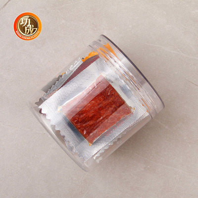 ঢাকনা সহ স্বচ্ছ বৃত্তাকার পোষা প্রাণী খাদ্য প্লাস্টিকের জার